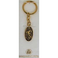 Damascene Gold Bird Oval Keychain by Midas of Toledo Spain style 837009 2660