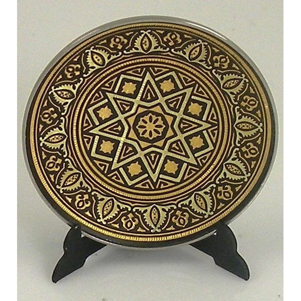 Damascene Gold Geometric Round Decorative Plate by Midas of Toledo Spain style 870004-14 292214