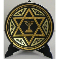 Damascene Gold Star of David Round Decorative Plate by Midas of Toledo Spain style 870101 2936