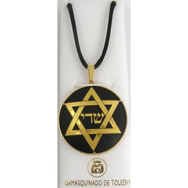 Damascene Gold Star of David Shaddai Round Pendant on Black Cord Necklace by Midas of Toledo Spain style 8244 830244