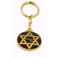 Damascene Gold Star of David Shaddai Double Face Keychain by Midas of Toledo Spain style 8308 8308
