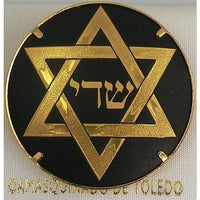 Damascene Gold Star of David Shaddai Round Brooch by Midas of Toledo Spain style 8451 8451