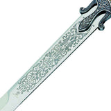 King Solomon Sword by Marto of Toledo Spain (Silver) 586.2
